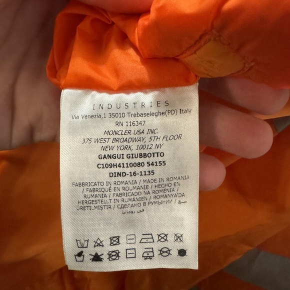 Moncler x Off-White Windbreaker - Picture 14 of 15